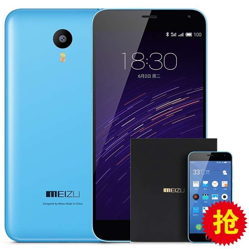 魅族 魅蓝2 16GB 双卡双待手机 蓝色 移动4G(更新固件支持双4G)
