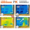 宜盾普 GEN3E 家用取暖器 办公室电暖器 省电节能暖风机