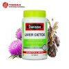 Swisse奶蓟草护肝片120粒
