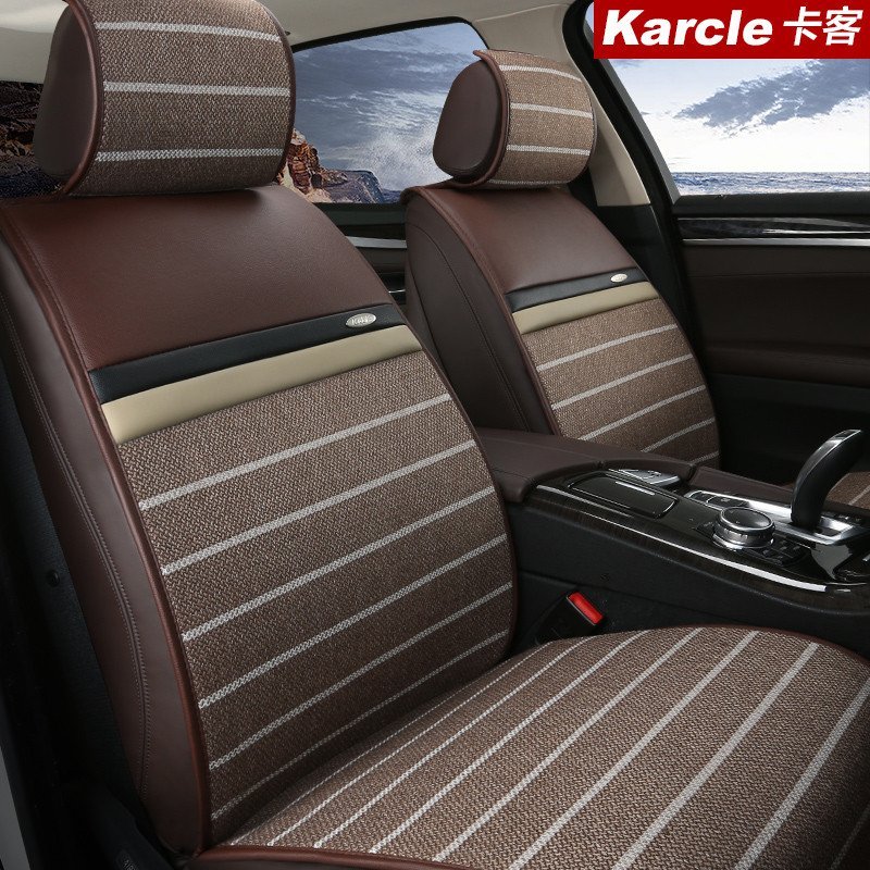 卡客 汽车坐垫四季通用汽车座垫新款免绑夏季汽车用品车垫套 大众别克丰田SUV 经典咖-舒适版