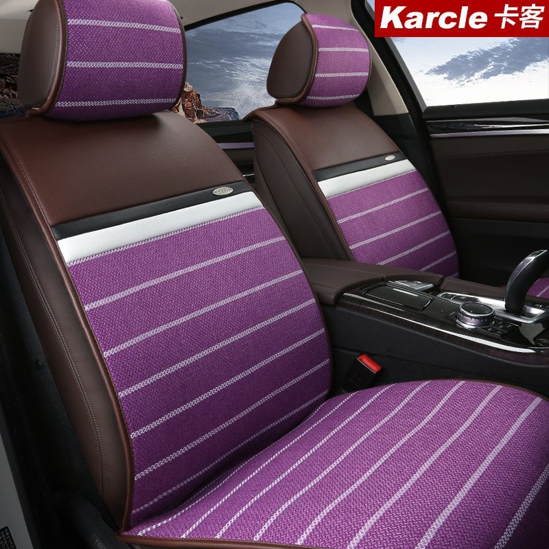 卡客 汽车坐垫四季通用汽车座垫新款免绑夏季汽车用品车垫套 大众别克丰田SUV 高贵紫-舒适版