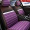 卡客 汽车坐垫四季通用汽车座垫新款免绑夏季汽车用品车垫套 大众别克丰田SUV 高贵紫-舒适版