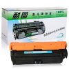 耐图 惠普HP5225xh硒鼓HP5225 CP5225n 5225dn 5220 HP307A硒鼓打印机墨盒/碳粉盒