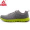 Peak/匹克竞速系列男跑鞋网布透气轻便耐折易弯折运动鞋 DH042411 中灰/酸绿 45码