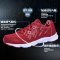 匹克男鞋夏季2016新款正品运动鞋男跑步鞋旅游鞋春季跑鞋 DH520801 矿产红 40码