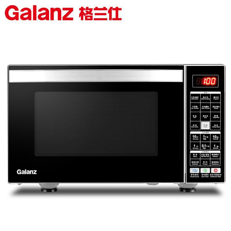 格兰仕光波微波炉 HC-83310FS 欧式下拉门 平板智能液晶显示烧烤微波炉