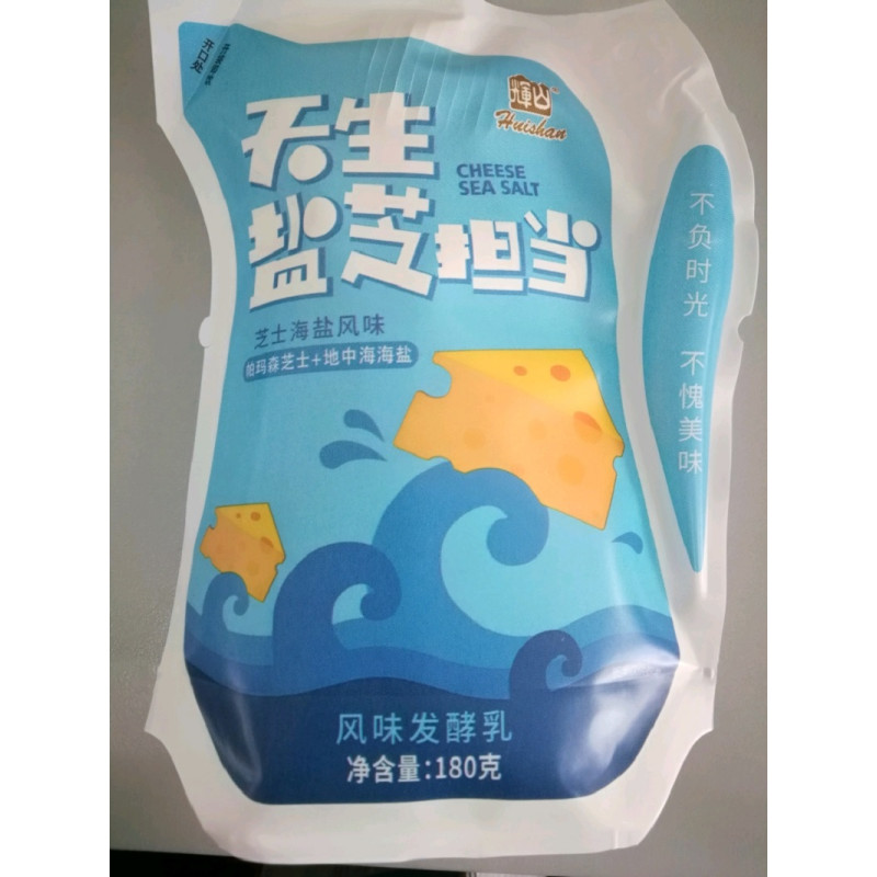 辉山芝士海盐风味发酵乳180g高清实拍图