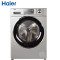 海尔洗衣机XQG80-HBDX14686LU