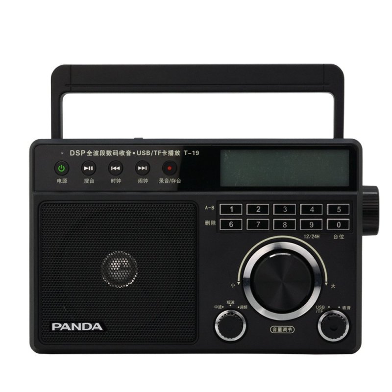 熊猫(PANDA)T-19 收音机