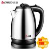 志高（CHIGO）ZD18A-618G8 不锈钢电水壶 1.8L防干烧