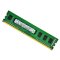 三星（SAMSUNG） DDR3 1600 2G 台式机内存条电脑内存条