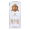 三元 极致高品质纯牛奶（全脂型)250ml*12