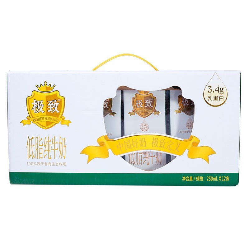 三元 极致高品质纯牛奶（低脂型）250ml*12