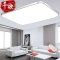 千歌led吸顶灯现代简约 长方形客厅灯卧室灯餐厅灯具阳台灯具 65*43无极24W(金色)