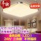 千歌led吸顶灯现代简约 长方形客厅灯卧室灯餐厅灯具阳台灯具 65*65三色48W(银色)