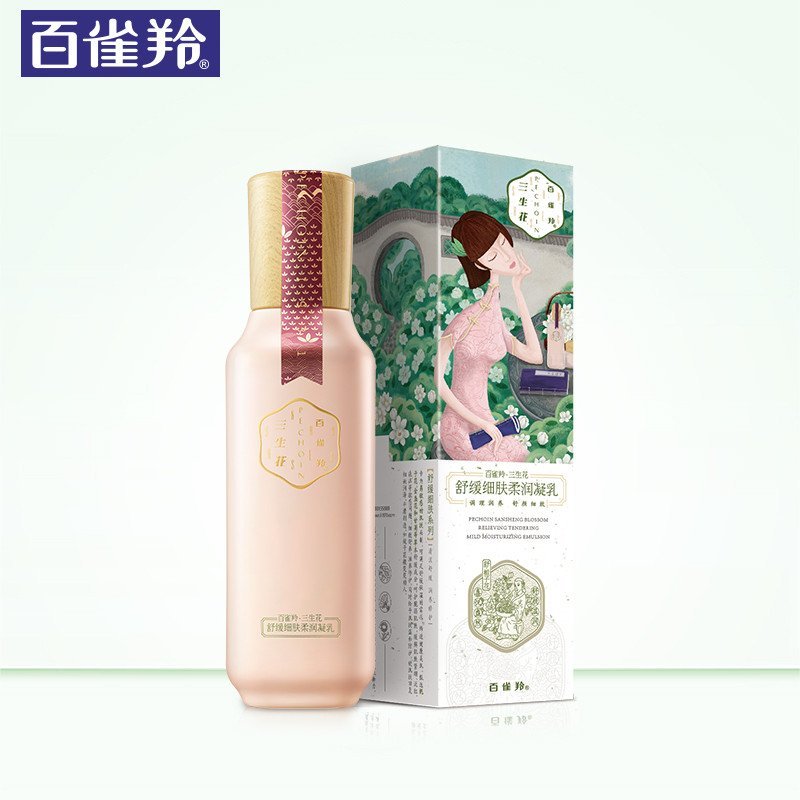 百雀羚三生花舒缓细肤柔润凝乳100ml