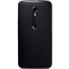 摩托罗拉 Moto X Style (XT1570) 32GB 曜石黑 全网通4G手机