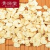 青源堂 西洋参 100g/罐