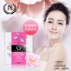 自然奇迹雪玫瑰面膜25ml*5