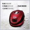 福库(CUCKOO)智能 电饭煲 CRP-HT1055FR 微电脑式 5L IH电磁加热 钛金聚能内胆