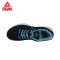 匹克跑鞋男鞋正品2016新款运动鞋便跑步鞋男透气板鞋旅游鞋跑鞋 E53007H 黑色/歌鸲蓝 42码