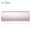 美的空调KFR-35GW/BP3DN1Y-TA201(B2)冰莹粉