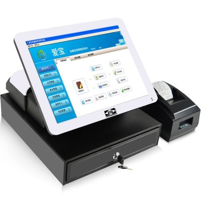 爱宝(aibao)ab-7400收银机一体机高端15寸触摸屏pos收款机适用于酒店