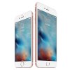 APPLE 3A503ZP/A IPHONE 6S 16GB ROSE GOLD DEMO