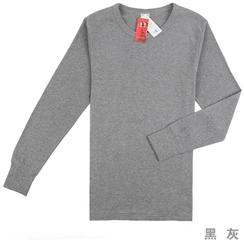 红妮内衣男士中老年人圆领薄款精梳纯棉全棉毛衫秋衣上衣单件 XXXXL 黑灰