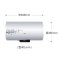 海尔（Haier）电热水器 ES80H-D5(E) 储水式热水器 80L