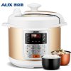 奥克斯（AUX）Y503SC 加厚双胆智能精控火候 5L电脑版电压力锅/压力煲饭煲