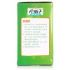花仙子醛分解空气净化炭100g*2
