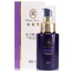 完 美玛丽艳活力精华露30ml/瓶