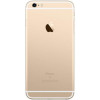 Apple iPhone 6s 16GB 金色 移动联通电信4G手机