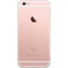 Apple iPhone 6s 16GB 玫瑰金色 移动联通电信4G手机