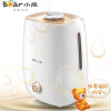 小熊（Bear）加湿器 JSQ-A50U1