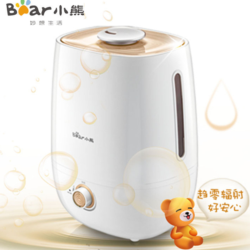 小熊（Bear）加湿器 JSQ-A50U1