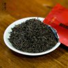 安徽天方茶叶 200g祁门红茶 长条商务礼盒装 配礼品手提袋