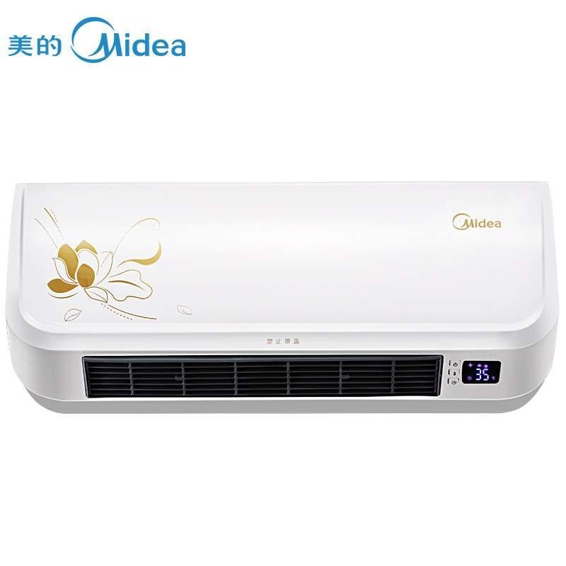 美的(Midea) NTG20-16FW 暖风机 取暖器 电暖器
