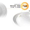 天际(TONZE)DGD40-40CWD电炖锅香槟金色