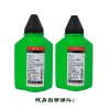 耐图 惠普Q2612A易加粉硒鼓适用HP1020 1020plus 3020 3050 3052 3055打印机墨粉盒 易加粉硒鼓1个