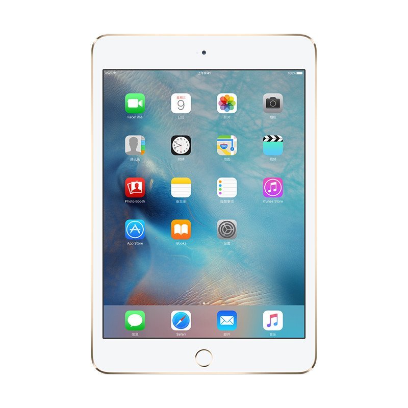 Apple iPad mini 4 平板电脑（7.9英寸 16G WLAN版 A8芯片 Retina屏 MK6L2CH/A）金色