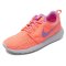 耐克NIKE女鞋 Roshe One 超轻透气跑步鞋 724850-661-371 724850-661 39码
