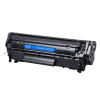 格然 惠普Q2612A双支装硒鼓适用惠普M1319F M1319MFP HP3020 3030 3015打印机墨粉盒