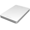 东芝（TOSHIBA）Alumy系列 1T移动硬盘 2.5英寸USB3.0 尊贵银