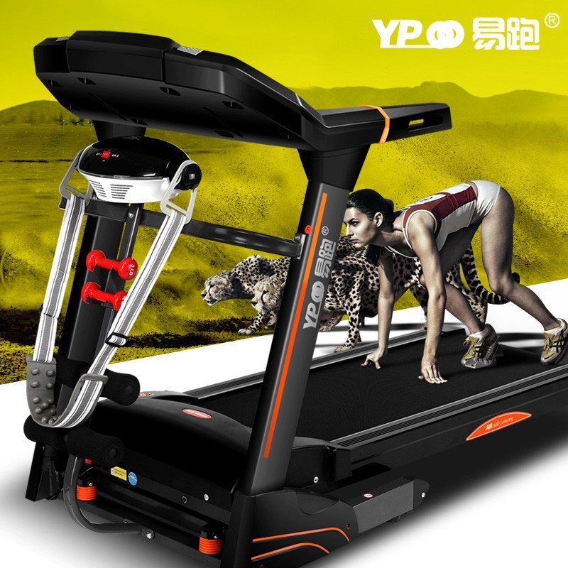 商务跑台 易跑9600跑步机家用款正品超静音多功能电动折叠 15.6寸WIFI高清彩屏-单功能-电动坡度