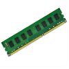 三星（SAMSUNG)原厂4G DDR3 1600mhz台式机内存条PC3-12800U兼容1333