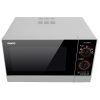 三洋(SANYO) 微波炉 EM-208MS1 平板 20L 机械版