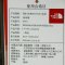 乐斯菲斯THE NORTH FACE男子户外休闲长裤 A8Y69ZG 3XL 棕色A8Y69ZG