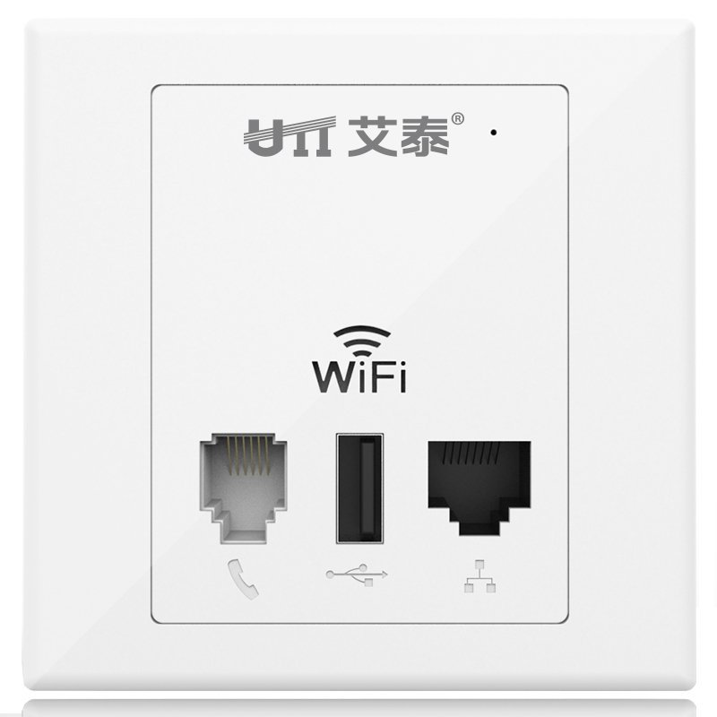 艾泰（UTT）WA505N 300M室内入墙式无线AP 300mbps 标准48V POE供电